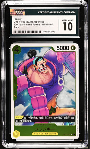 CGC GEM MINT 10 Franky [500 Years in the Future] - 1401035678018