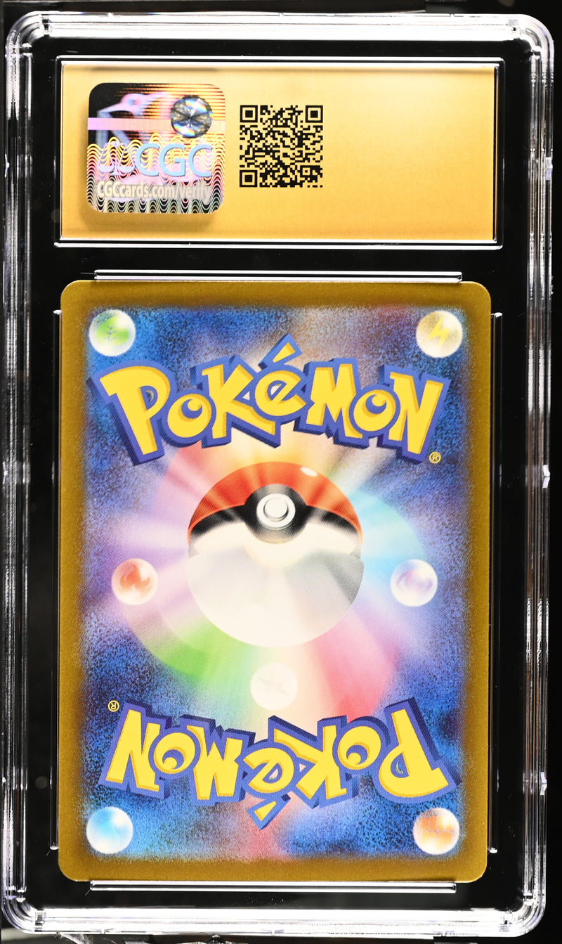 CGC PRISTINE 10 Golem ex (076/165) [Pokémon Card 151] - 1401008031032