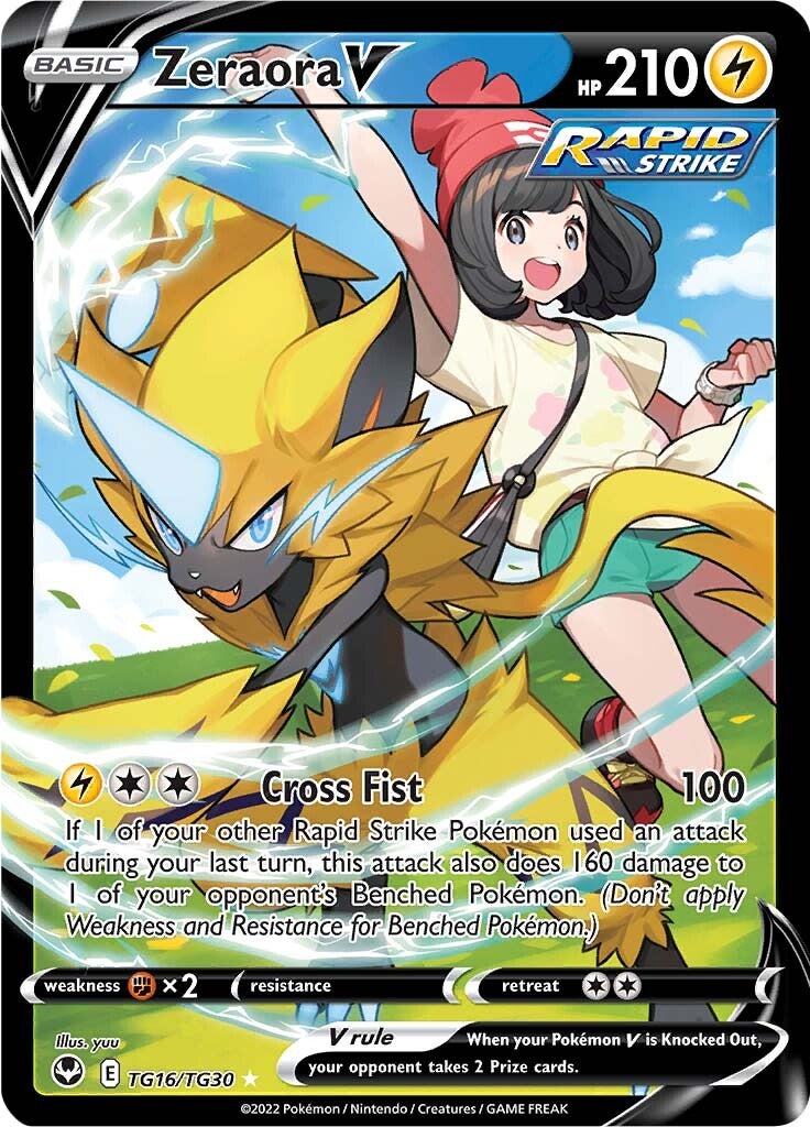 pokemon zeraora card SWSH264 - VMAX Rare Card Type Mega Zeraora ex 114/84