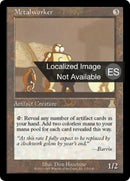 Metalworker (Spanish) [Urza's Destiny]