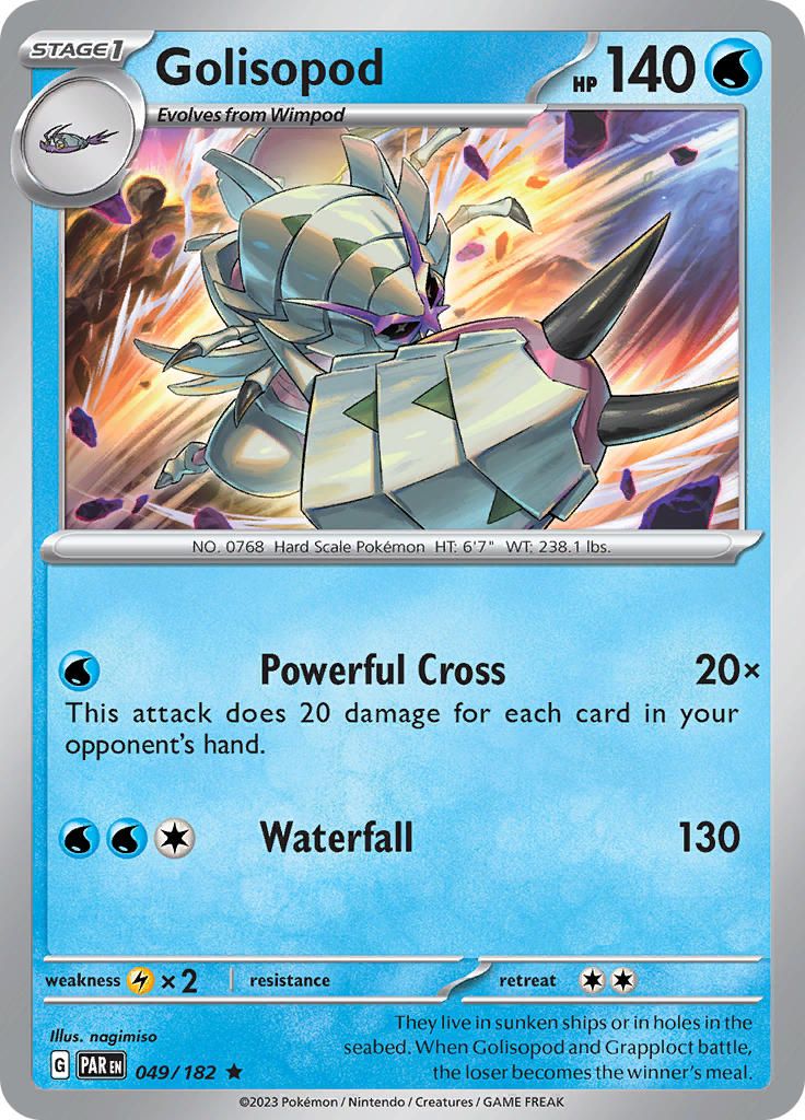 Golisopod (049/182) [Scarlet & Violet: Paradox Rift]