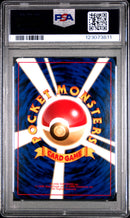PSA MINT 9 Blaine'S Arcanine (59) [Japanese Gym 2] - 123073811