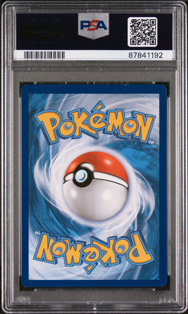 PSA NM-MT 8 Gengar Ex (34/119) [Xy Phantom Forces] - 87841192