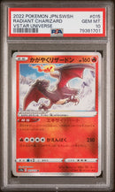 PSA GEM MT 10 Radiant Charizard (015/172) [Japanese Sword & Shield Vstar Universe] - 79381701