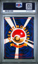 PSA MINT 9 Misty'S Golduck () [Japanese Gym] - 97192906