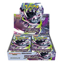 Pokémon TCG: Abyss Eye: Booster Display (Japanese)