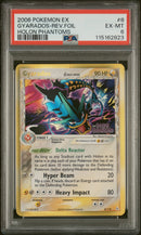 PSA EX-MT 6 Gyarados-Rev.Foil (8/100) [Ex Holon Phantoms] - 115162823