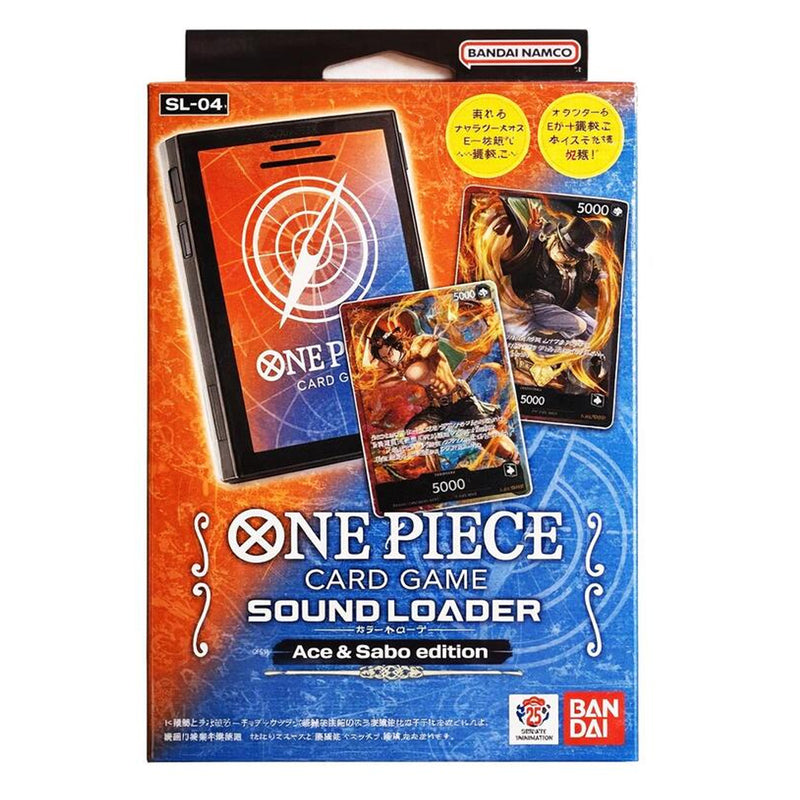 One Piece TCG: Sound Loader: Ace and Sabo Edition: 2026