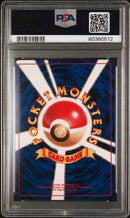 PSA GEM MT 10 Venusaur-Holo (003) [Japanese Basic] - 80360512