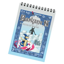 Barkane II: A Game of Bones
