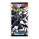 Pokémon TCG: Black Bolt: Booster Display (Japanese)