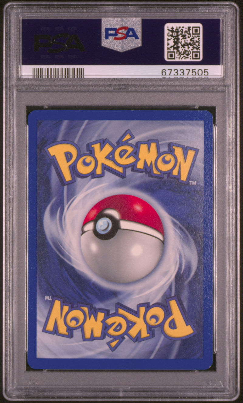 PSA NM 7 Sabrina'S Alakazam (16/132) [Gym Challenge] - 67337505