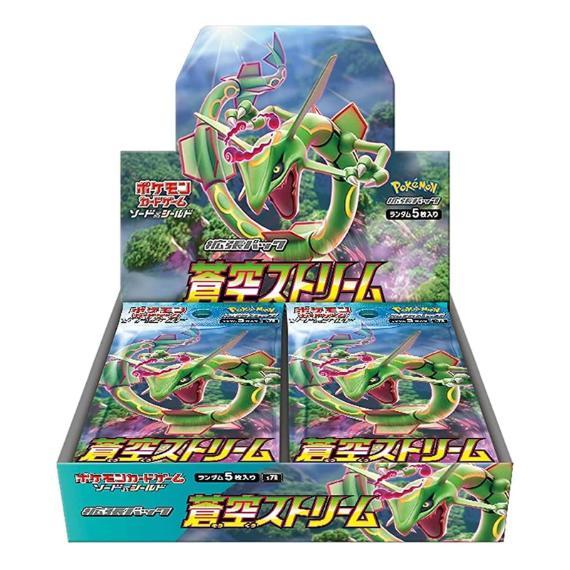Pokémon TCG: Blue Sky Stream: Booster Display (Japanese)