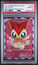 PSA GEM MT 10 Victini(057/191) [Japanese Black & White Red Collection] - 103667703
