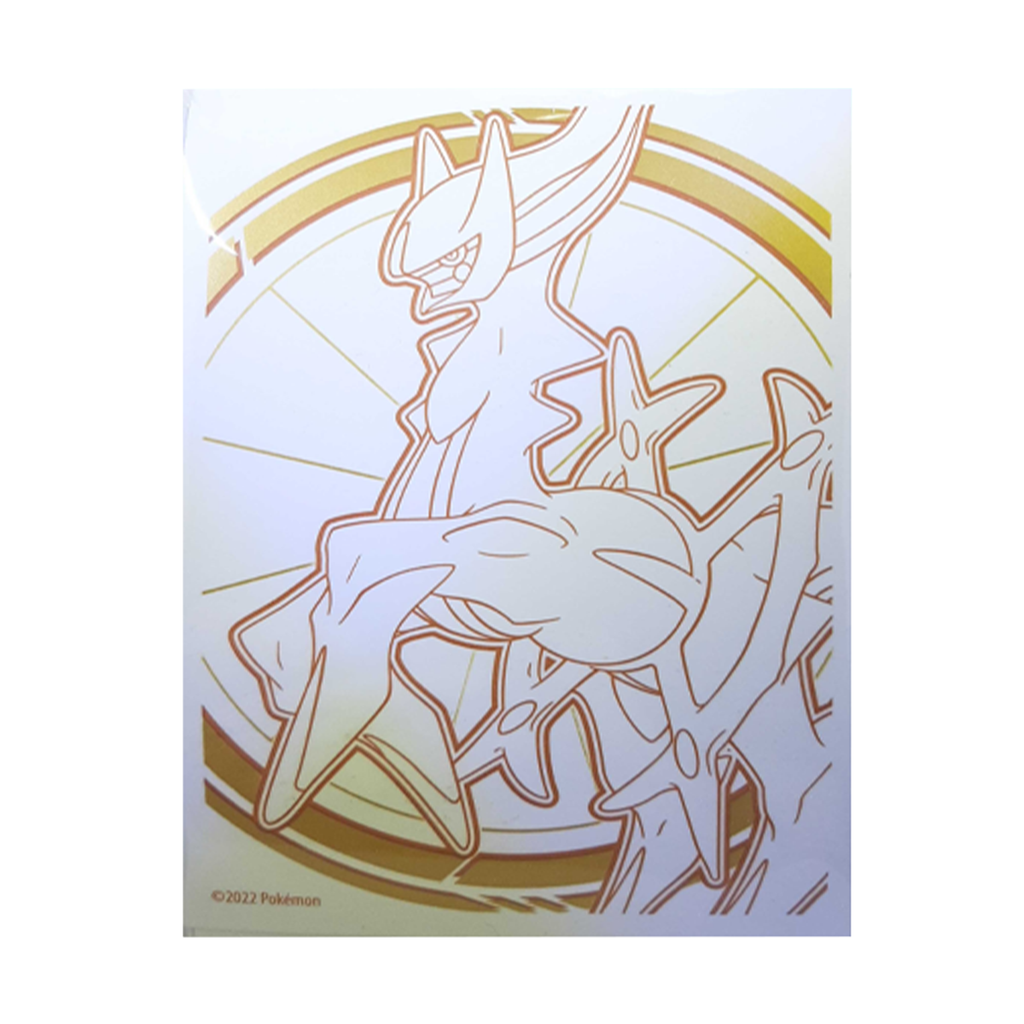 brilliant stars card sleeves Pokémon TCG: Brilliant Stars Sleeves