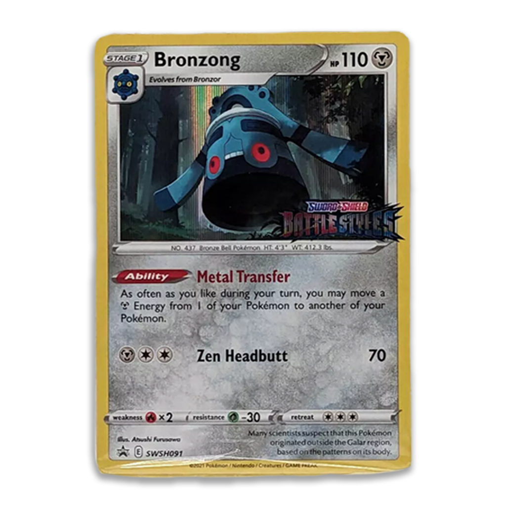Pokmon TCG: Battle Styles Sealed Promo Decks Pokmon TCG: Battle Styles Sealed Promo Decks