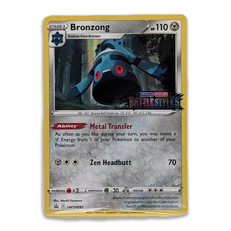 Pokémon TCG: Battle Styles Build and Battle: SWSH091 Bronzong Sealed Deck with Promo