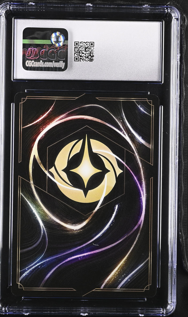 CGC 10 Lady Tremaine - Imperious Queen (Enchanted) (211/204) [Rise of the Floodborn] - 6000802005