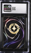 CGC 10 Kuzco's Palace - Home of the Emperor (Enchanted) (213/204) [Into the Inklands] - 6000802008