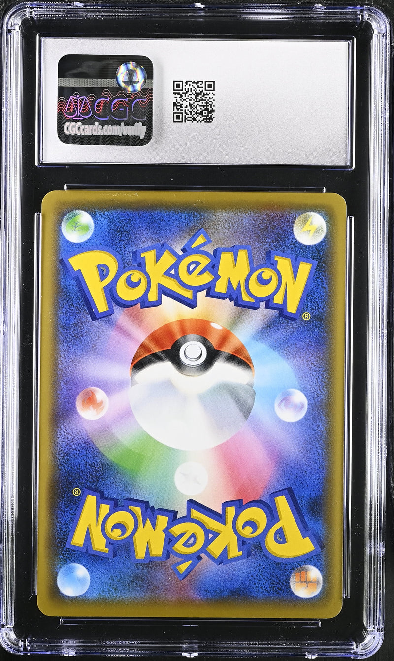 CGC GEM MINT 10 Rayquaza(003/S-P) [Sword & Shield Promos] - 6001317300