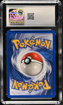 CGC 8 Dark Gyarados(8/82) [Team Rocket] - 6006566049