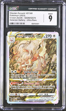 CGC 9 Hisuian Zoroark VSTAR(GG56/GG70) [Crown Zenith] - 6007043011