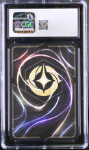 CGC 10 Dragon Fire (1/C1) [Tournament Promos] - 6007356001