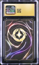 CGC 10 Scrooge McDuck - Richest Duck in the World (Enchanted) (218/204) [Into the Inklands] - 6007356009