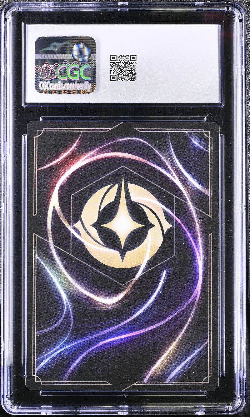 CGC 9 Piglet - Sturdy Swordsman (Enchanted) (221/204) [Ursula's Return] - 6007356012