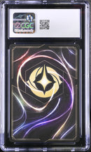 CGC 10 Robin Hood - Sharpshooter (215/204) (Enchanted) [Shimmering Skies]  - 6007356015