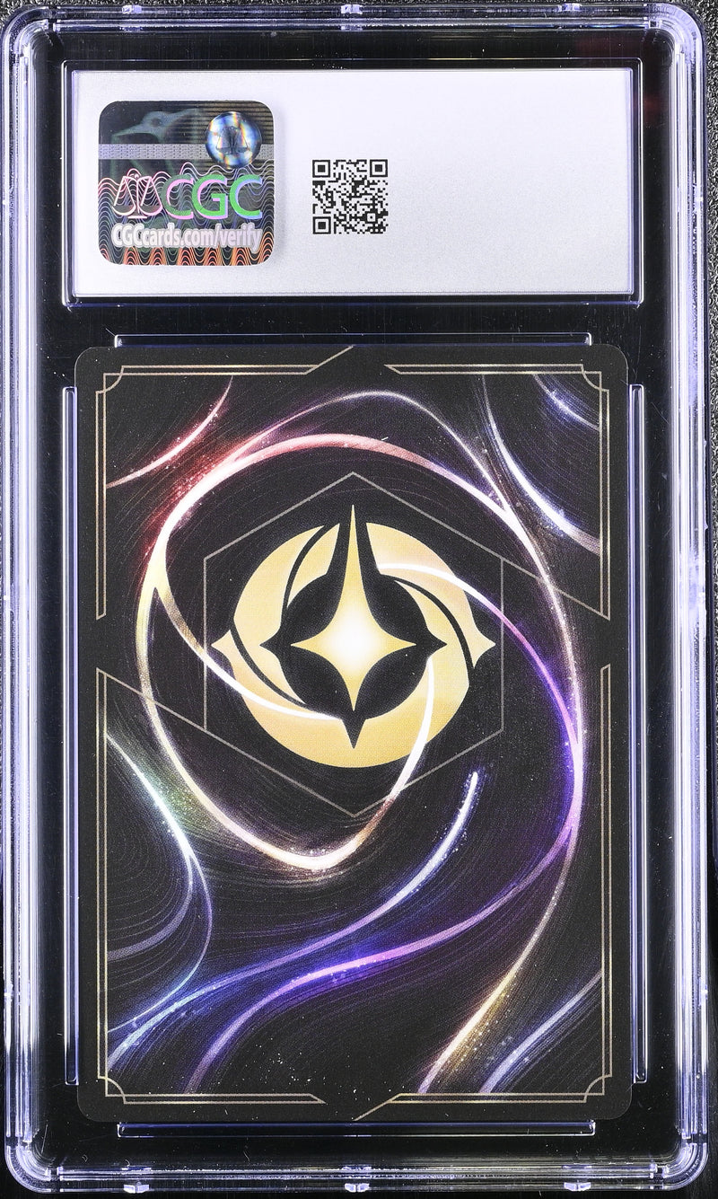 CGC 10 Arthur - King Victorious (221/204) (Enchanted) [Shimmering Skies]  -  6007356020