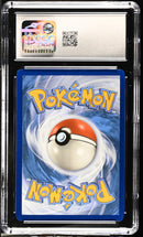 CGC MINT+ 9.5 Salamence VMAX (144/189) [Sword & Shield: Darkness Ablaze] - 6008903277