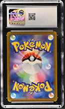 CGC GEM MINT 10 Radiant Hawlucha(078/172) [VSTAR Universe] - 6010878022