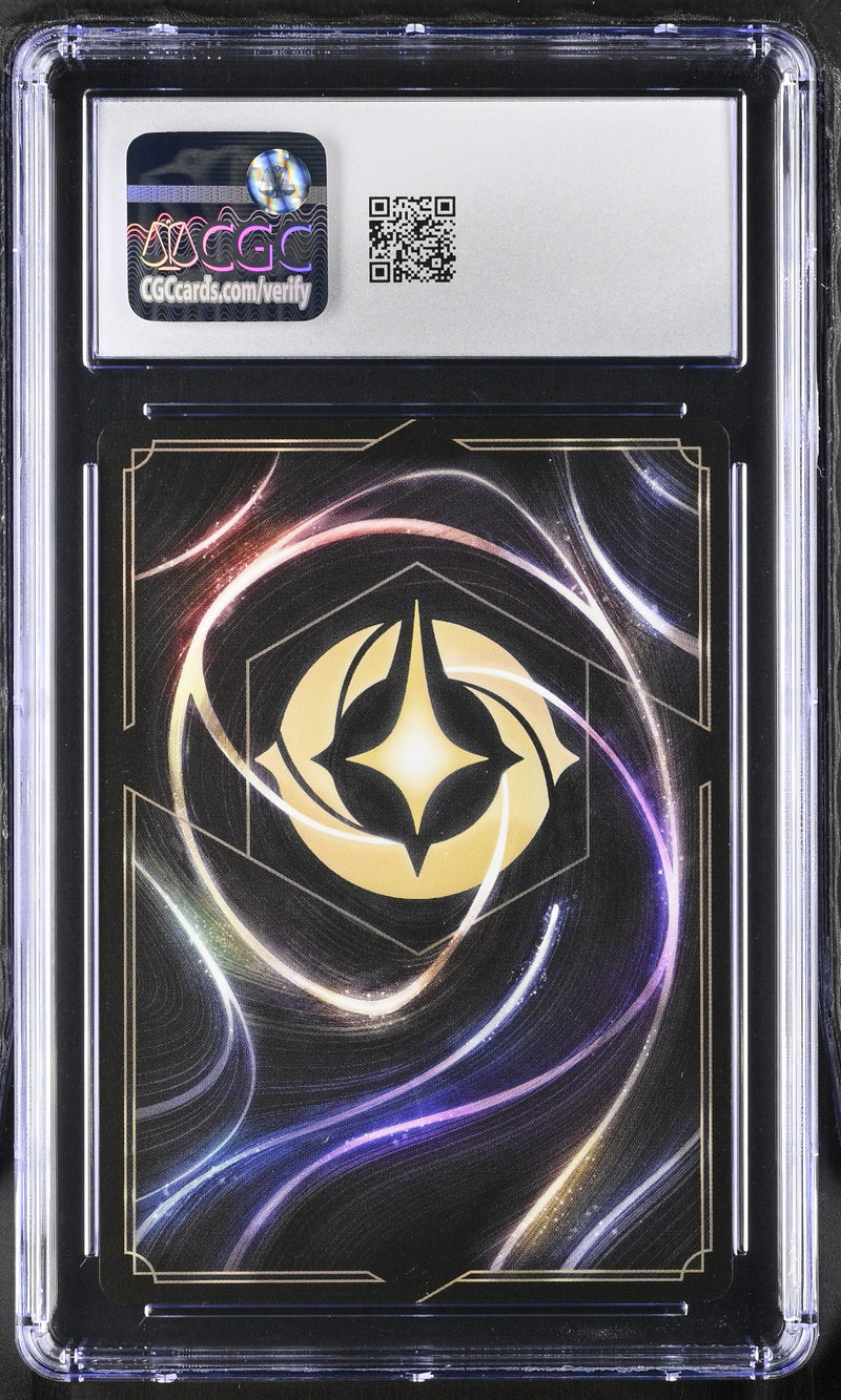 CGC 10 Rapunzel - Gifted with Healing (4/C1) [Tournament Promos] - 6013403010