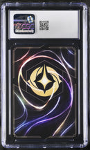 CGC 7 Mickey Mouse - True Friend (25/P1) (ChinaJoy - Cold Foil) (S. Chinese) [Promotional Cards]  - 6013413001