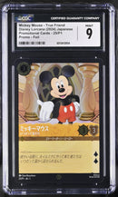 CGC 9 Mickey Mouse - True Friend (25/P1) (Foil) (Japanese) [Promotional Cards]  - 6013413004