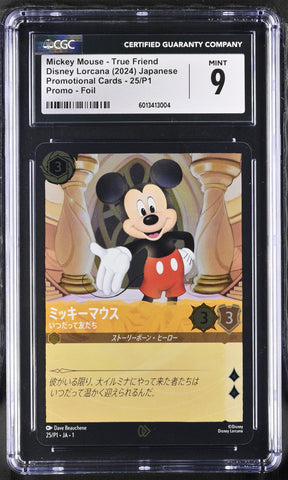 CGC 9 Mickey Mouse - True Friend (25/P1) (Foil) (Japanese) [Promotional Cards]  - 6013413004