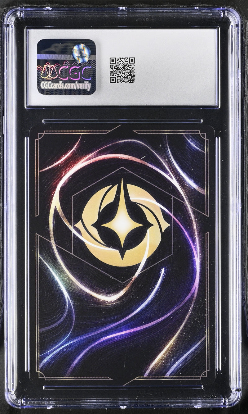 CGC 9 Mickey Mouse - True Friend (25/P1) (Foil) (Japanese) [Promotional Cards]  - 6013413004