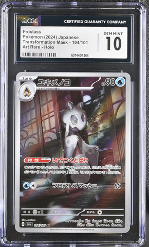 CGC GEM MINT 10 Froslass(104/101) [Transformation Mask] - 6014404264