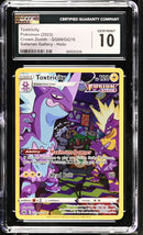CGC GEM MINT 10 Toxtricity (GG09/GG70) [Sword & Shield: Crown Zenith] - 6015253216