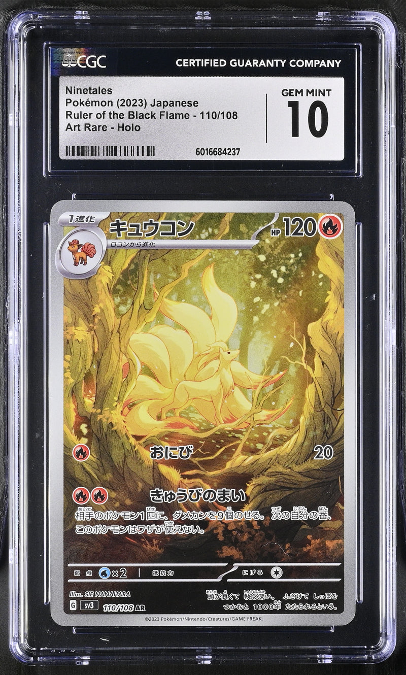 CGC GEM MINT 10 Ninetales(110/108) [Ruler of the Black Flame] - 6016684237