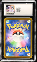 CGC GEM MINT 10 Whimsicott VSTAR(119/100) [Star Birth] - 6022214004