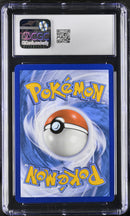 CGC GEM MINT 10 Radiant Charizard (020/159) [Sword & Shield: Crown Zenith] - 6022544183