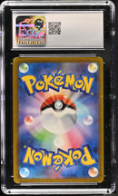 CGC GEM MINT 10 Quaquaval ex(098/073) [Triplet Beat] - 6023385161