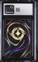 CGC 8 Solid Black "Discard" [Filler Card] - 6025642001