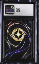 CGC 10 Alice - Growing Girl (Enchanted) (213/204) [Rise of the Floodborn] - 6025642003