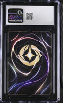 CGC 10 Maleficent's Staff (Enchanted) (213/204) [Azurite Sea] - 6025642012