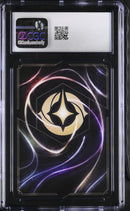 CGC 9 Maleficent's Staff (Enchanted) (210/204) [Azurite Sea] - 6025642013