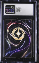 CGC 9.5 Daisy Duck - Pirate Captain (Enchanted) (211/204) [Azurite Sea] - 6025642015