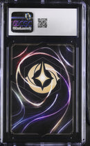 CGC 9 Gadget Hackwrench - Brilliant Bosun (Enchanted) (217/204) [Azurite Sea] - 6025642020